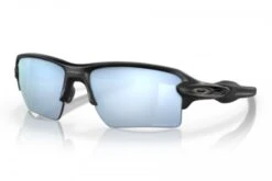 Oakley Flak 2.0 XL OO 9188 58 Prizm
